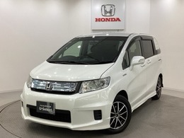 ホンダ フリードスパイクハイブリッド 1.5 ジャストセレクション 