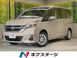 日産 セレナ 2.0 X Vセレクション 禁煙 セーフティパックB 全周囲カメラ ETC