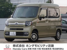 ホンダ N-VAN 660 +スタイル ファン ターボ ワンオーナー車　7インチナビ　両側スライ