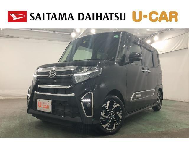 令和4年式　走行9694キロ　人気色の黒のタントカスタム入荷しました。ナビ・ドラレコなどあったら便利なオプションが揃っている一台です。この機会をお見逃しなく！