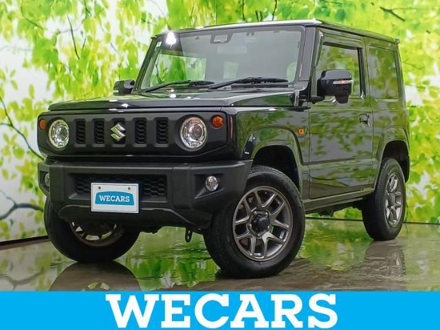 WECARS（ウィーカーズ）は全国250店舗展開！作業の都合上、車両をご覧頂けない場合がございます。来店前にお問合せ下さい