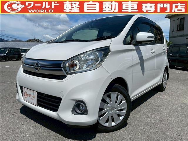 ☆軽自動車、登録済未使用車専門店☆軽ワールドです！当店のお車をご覧になって頂き、誠にありがとうございます。ぜひじっくりとご検討ください☆