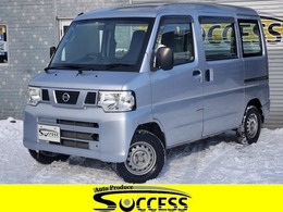 日産 NV100クリッパー 660 DX 4WD フルフラットシート　切替4WD