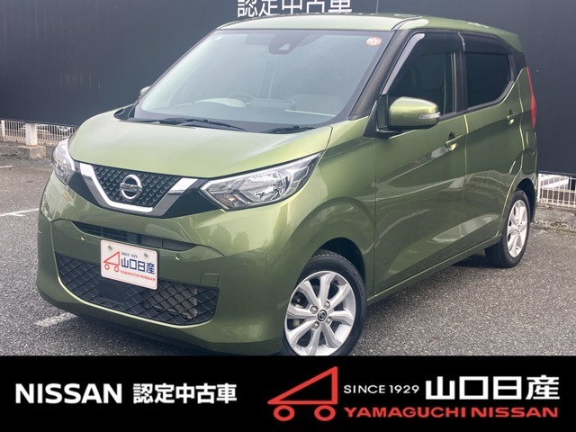 ☆サイトをごらんいただき大変ありがとうございます。これから画像を見ていただきながら、お車の状態やアピールポイントをご説明して行きたいと思います。☆