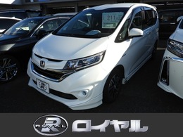 ホンダ フリード 1.5 ハイブリッド EX 