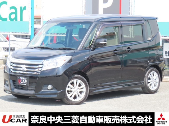 1年間距離無制限の基本保証が無料で付帯される三菱認定UCAR対象車輌です。有料になりますがプラス1年、プラス2年と延長も可能です。保証内容は、内装・外装・油脂・消耗品以外の部品が対象です。