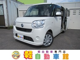ダイハツ ムーヴキャンバス 660 L 4WD ナビ　エコアイドル