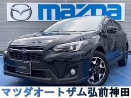 スバル XV 2.0i-L アイサイト 4WD 新車保証書あり　ダイアトーン8インチナビ