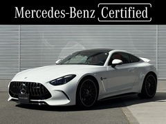 メルセデスAMG AMG GT の中古車 63 4マチックプラス クーペ 4WD MP202501 静岡県静岡市駿河区 2198.0万円