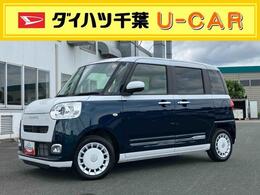 ダイハツ ムーヴキャンバス 660 ストライプス G LEDヘッドライト/両側電動スライドドア