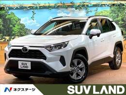 トヨタ RAV4 2.0 X 禁煙 8型ディスプレイ フルセグ ドラレコ