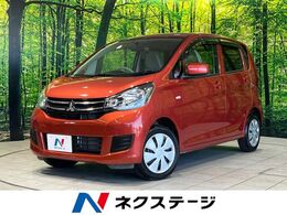 三菱 eKワゴン 660 E SDナビ ETC ドラレコ シートヒーター リ