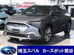 ET-HS 4WD