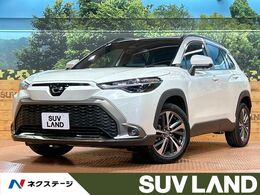 トヨタ カローラクロス 1.8 ハイブリッド Z 禁煙車 10型ナビ