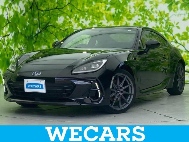 WECARS（ウィーカーズ）は全国250店舗展開！お客様が安心してカーライフをお楽しみいただけるよう社員一同心を込めてサポートいたします。