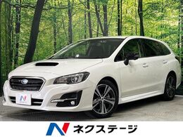 スバル レヴォーグ 1.6 GT アイサイト スマート エディション 4WD 後期 4WD 純正8型ナビ フロント/サイド/バ