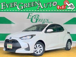 トヨタ ヤリス 1.5 ハイブリッド G 7/13マデ！日本製前後ドラレコプレゼ ント！