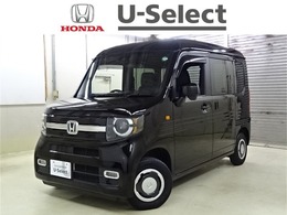 ホンダ N-VAN 660 +スタイル ファン ワンオーナー/ナビ/リヤカメラ/両側スライ