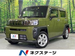 ダイハツ タフト 660 G 禁煙車 SDナビ バックカメラ ETC ドラレコ