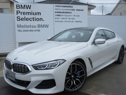 BMW 8シリーズグランクーペ 840i エクスクルーシブ Mスポーツ サンルーフ/茶革/ヘッドUPディスプレイ/ハ