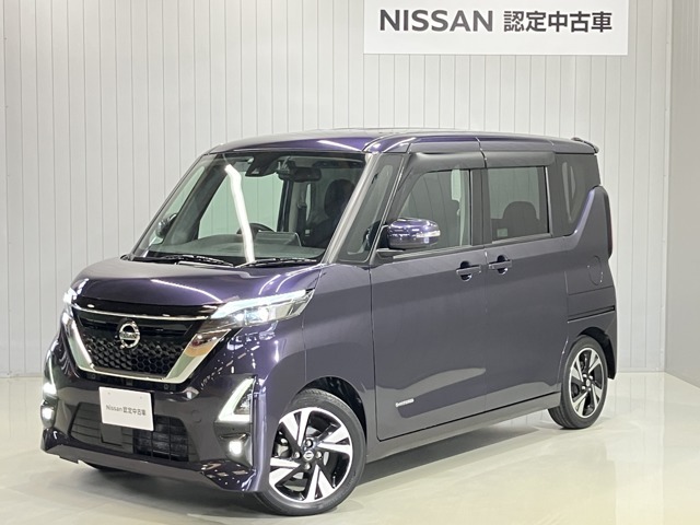 令和2年式 ルークス ハイウェイスターG ターボ プロパイロットエディション 入庫しました！分りやすい画像を複数掲載しておりますので、ご覧ください♪