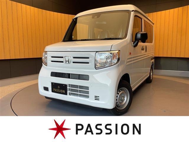 ★パッショングループは新車・未使用車・中古車を取り扱う専門店★　東海地区最大級の展示場にてお選び頂けます！！
