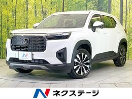 ホンダ WR-V 1.5 Z 禁煙車　衝突被害軽減システム　レーダーク