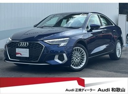 アウディ A3セダン 30 TFSI アドバンスト 弊社デモカー/LED/シートH/ACC/サイドA