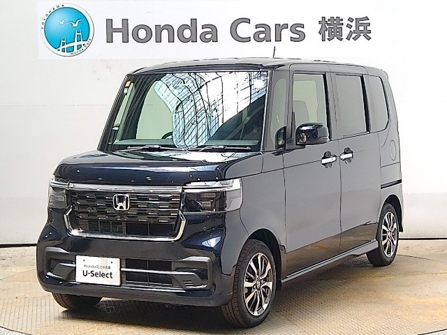 Honda　SENSING（先進の安全運転支援システム）搭載のN-BOXカスタムが入庫しました。お気軽にお問合せください！