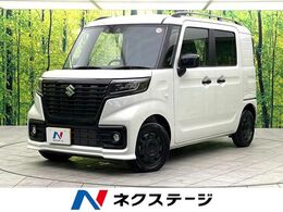スズキ スペーシアベース 660 XF 衝突軽減 シートヒーター スマートキー