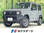 660 XC 4WD