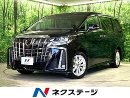 トヨタ アルファード 2.5 S Aパッケージ 禁煙車 純正9型SDナビ　後席モニター