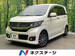 ホンダ N-WGN 660 カスタムG メモリーナビ　バックカメラ　ドラレコ