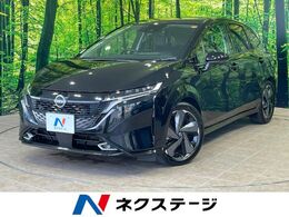 日産 ノートオーラ 1.2 G レザーエディション 1年保証付 BOSE