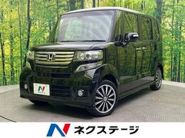 ホンダ N-BOX 660 カスタムG ターボSSパッケージ ターボ　両側電動ドア　SDナビ　バックカメ