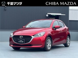 マツダ MAZDA2 1.5 15S スマート エディション 360カメラ/ETC/スマホ連動/衝突軽減ブレ-キ