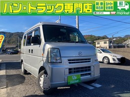 マツダ スクラム 660 バスター ハイルーフ ユーザー下取り車　当社メンテナンス車両