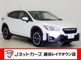 スバル XV 1.6i-L アイサイト 4WD ナビ 衝突軽減ブレーキ バックカメラ ETC