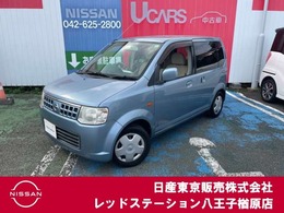 日産 オッティ 660 M スライドドア　キーレスエントリー
