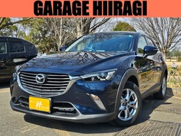 マツダ CX-3 1.5 XD ディーゼルターボ 衝突軽減B　ETC　フルセグ　Bカメラ