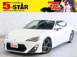 トヨタ 86 2.0 GT 6速MT TRDエアロ＆マフラー BLITZ車高調
