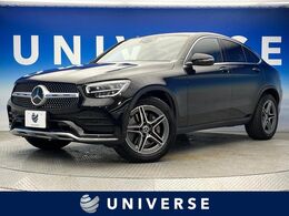 メルセデス・ベンツ GLCクーペ 220 d 4マチック スポーツライン エディション 4WD 後期モデル　レーダーセーフティパッケージ