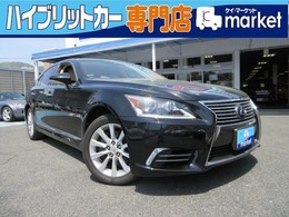 レクサス LS 460 バージョンC 全国1年保証付 純正ナビ Bカメラ　ETC