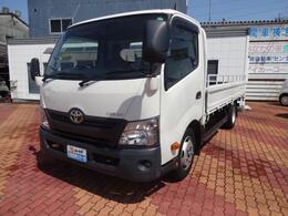 トヨタ ダイナ 4.0 ワイド ロング ジャストロー ディーゼルターボ 2t積 荷台鉄板張