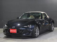 マツダ ロードスター の中古車 1.5 S レザーパッケージ V セレクション 兵庫県西宮市 313.0万円