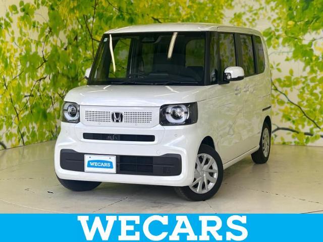 WECARS（ウィーカーズ）は全国250店舗展開！お客様が安心してカーライフをお楽しみいただけるよう社員一同心を込めてサポートいたします。