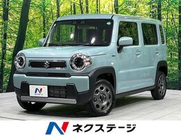 スズキ ハスラー 660 ハイブリッド G 4WD 届出済未使用車　衝突軽減　LEDヘッド　ア