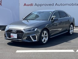 アウディ A4 35 TFSI 