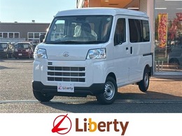 ダイハツ ハイゼットカーゴ 660 デラックス 届出済未使用車 禁煙車 衝突軽減B アイドリ