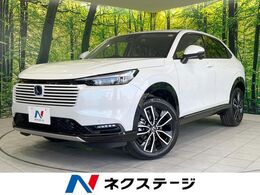 ホンダ ヴェゼル 1.5 e:HEV Z 登録済未使用車 純正9型HondaCONNECT ETC